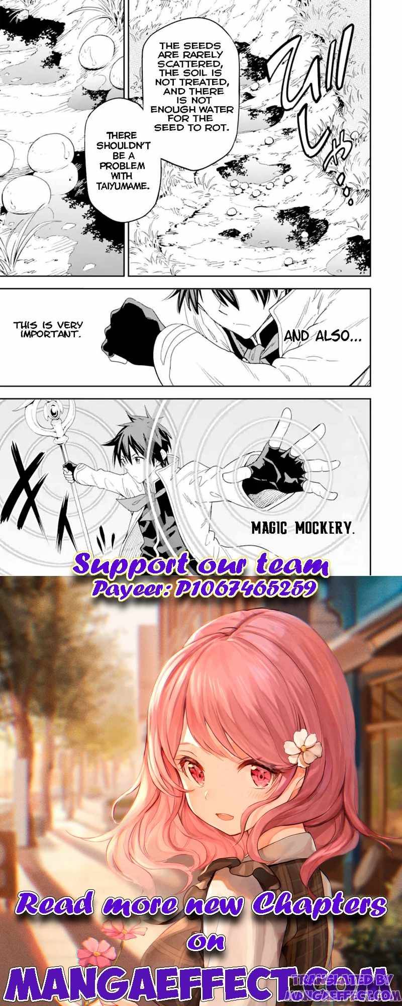 Page 11 of Chapter 21.1
