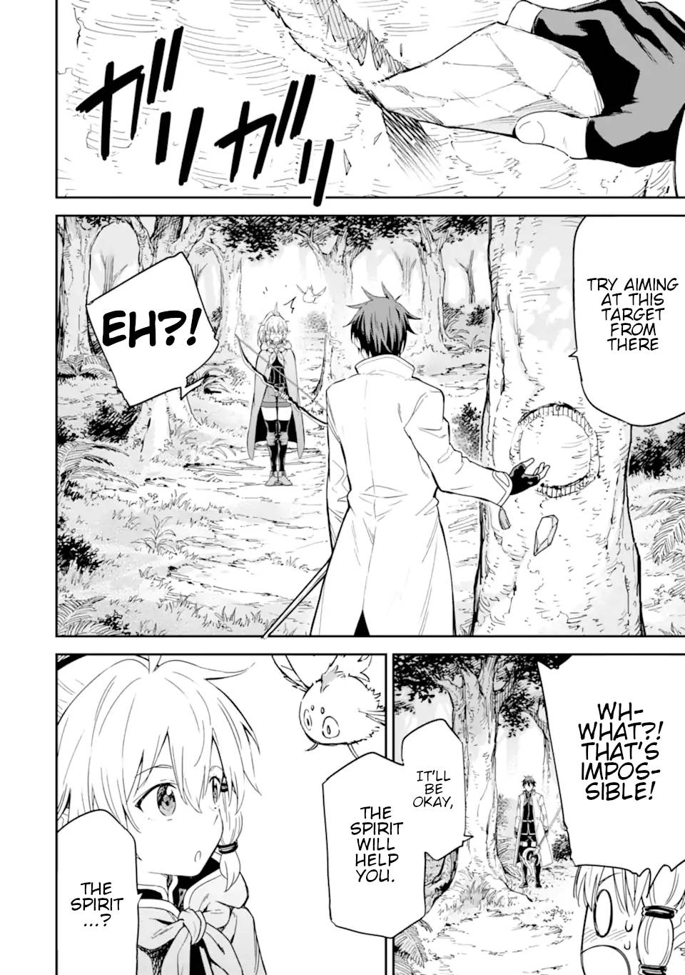 Page 15 of Chapter 23.6