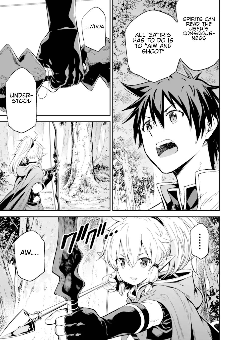 Page 16 of Chapter 23.6