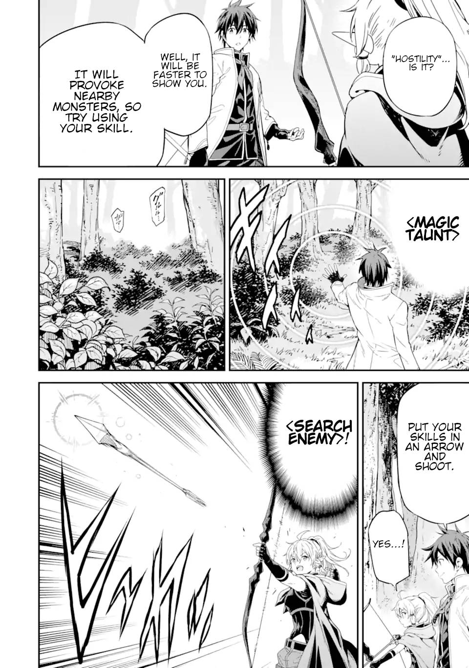 Page 25 of Chapter 23.6