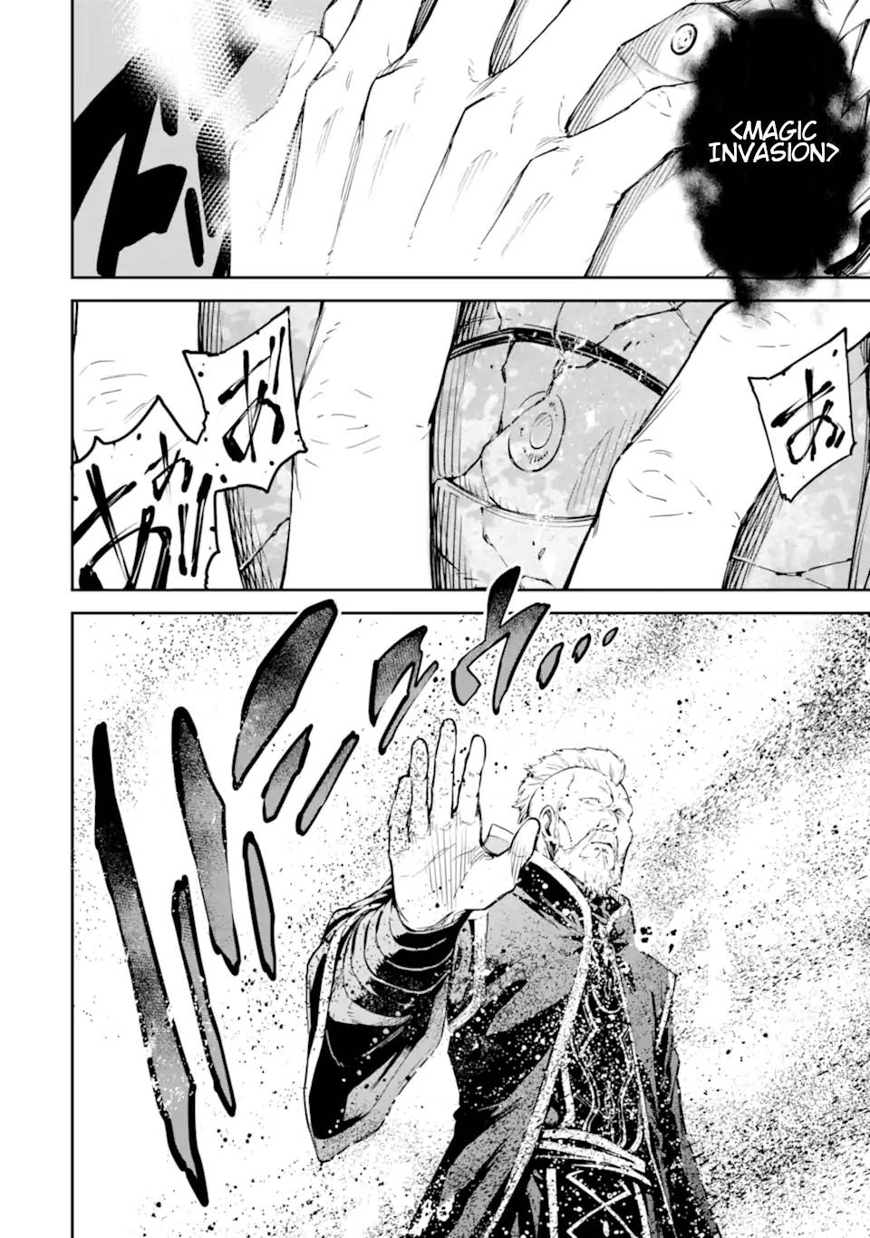 Page 43 of Chapter 23.6