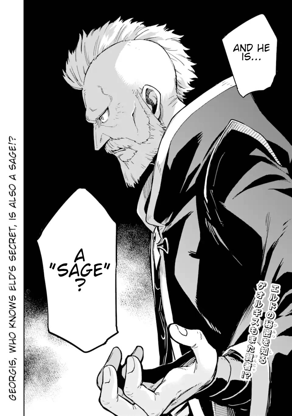 Page 47 of Chapter 23.6