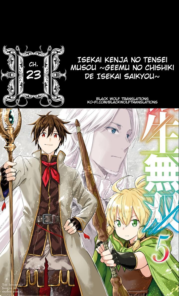 Page 1 of Chapter 23.1