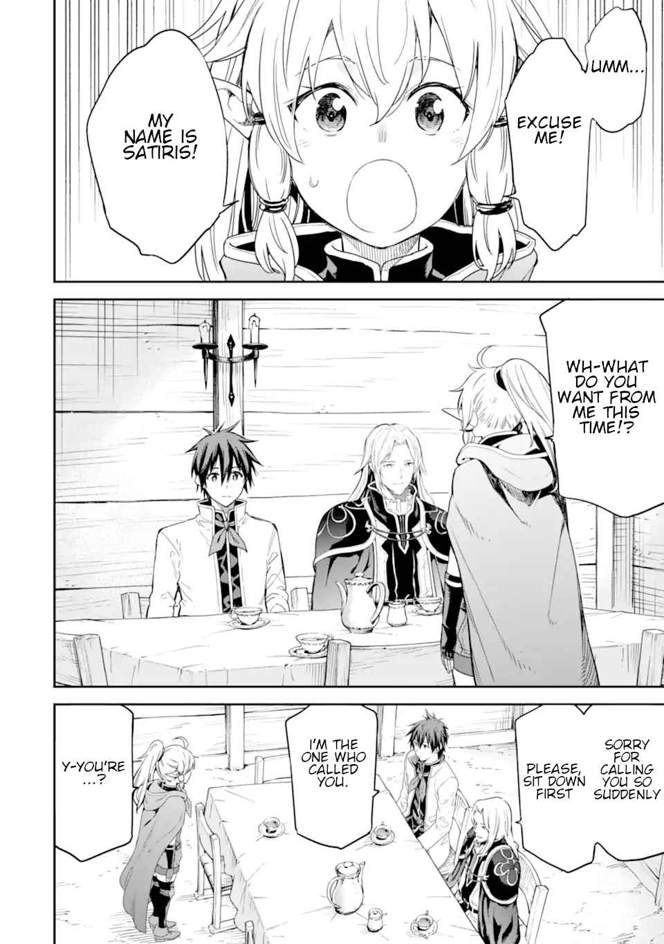 Page 3 of Chapter 23.1