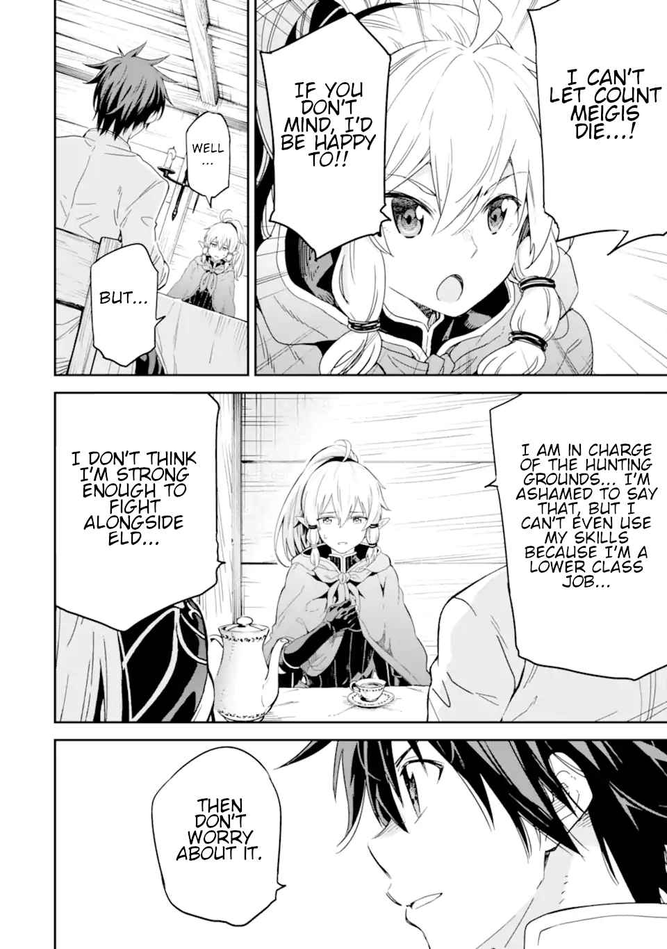 Page 5 of Chapter 23.1