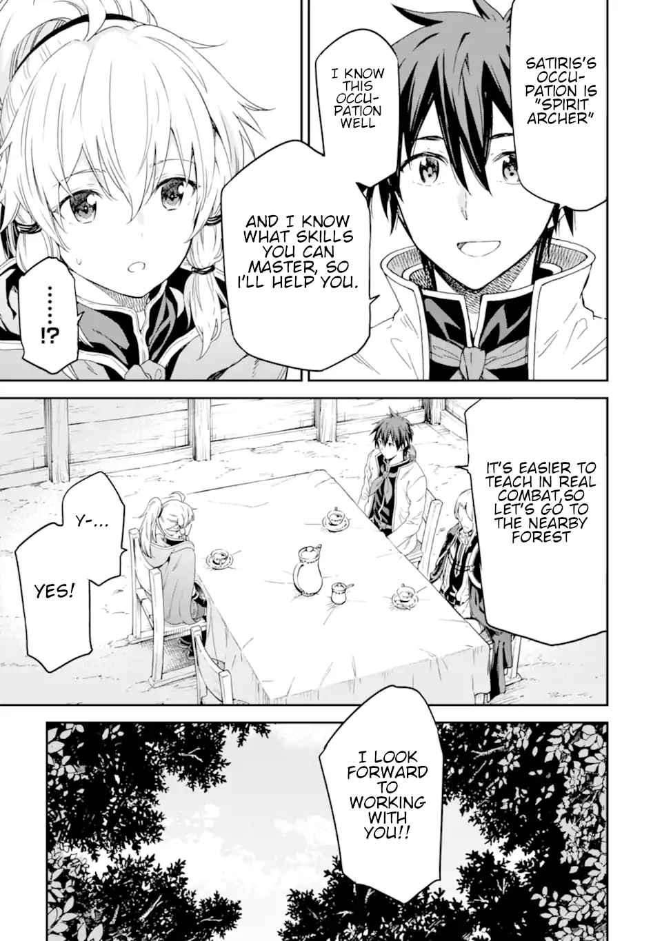 Page 6 of Chapter 23.1