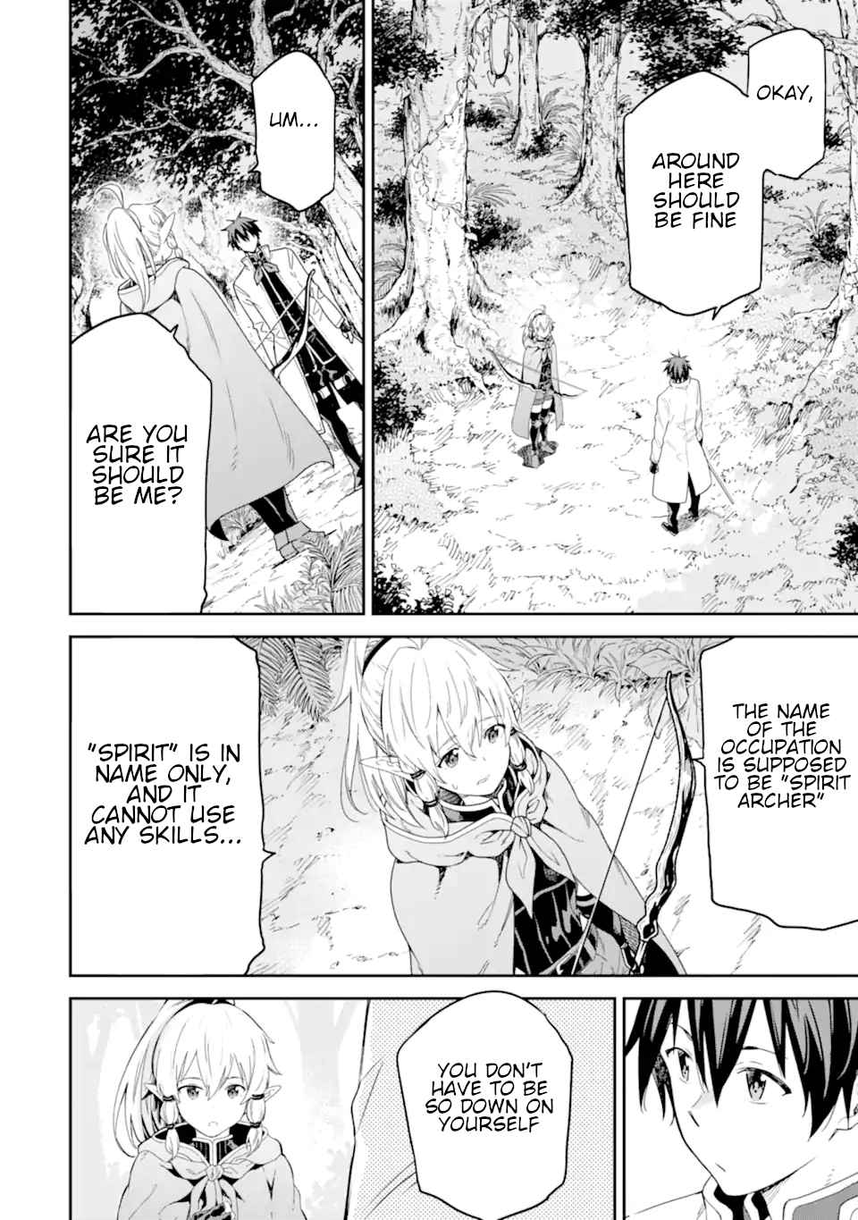 Page 7 of Chapter 23.1
