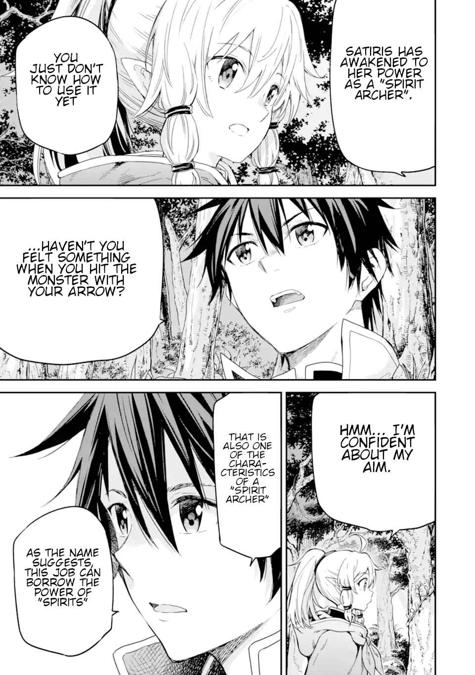 Page 8 of Chapter 23.1