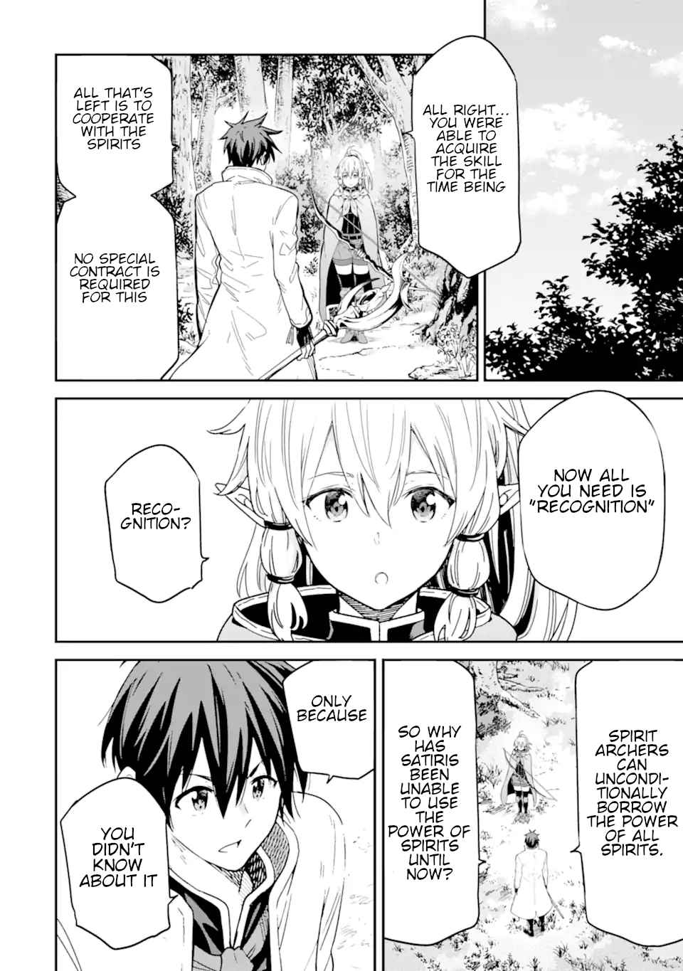 Page 11 of Chapter 23.1