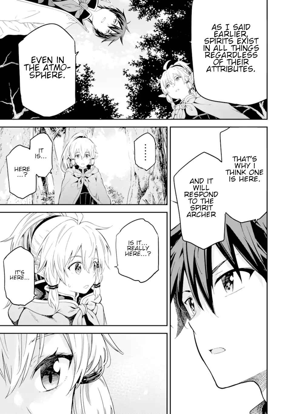 Page 12 of Chapter 23.1