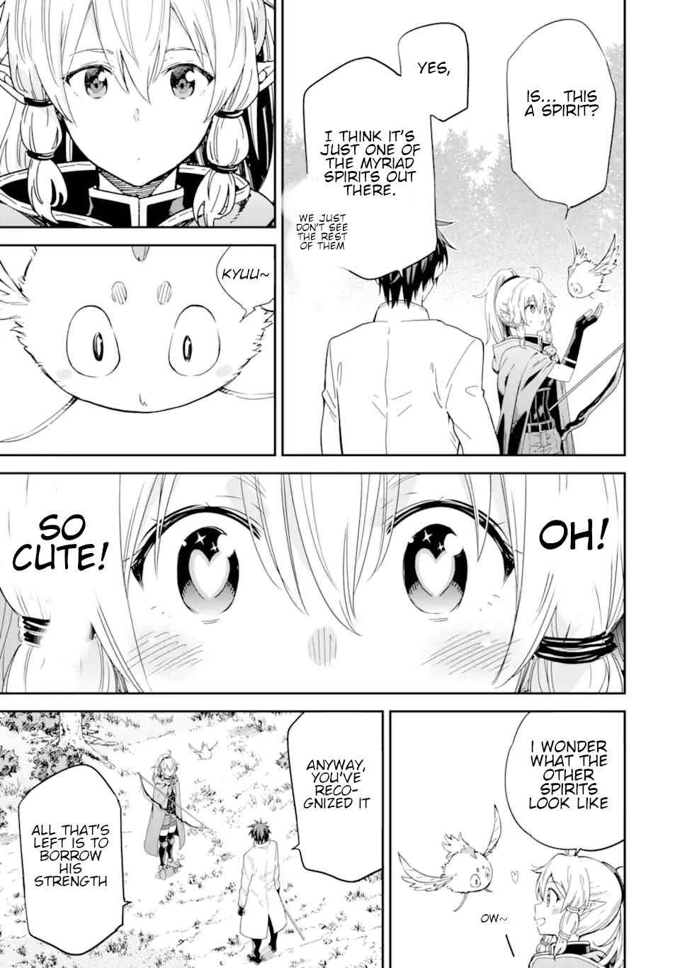 Page 14 of Chapter 23.1