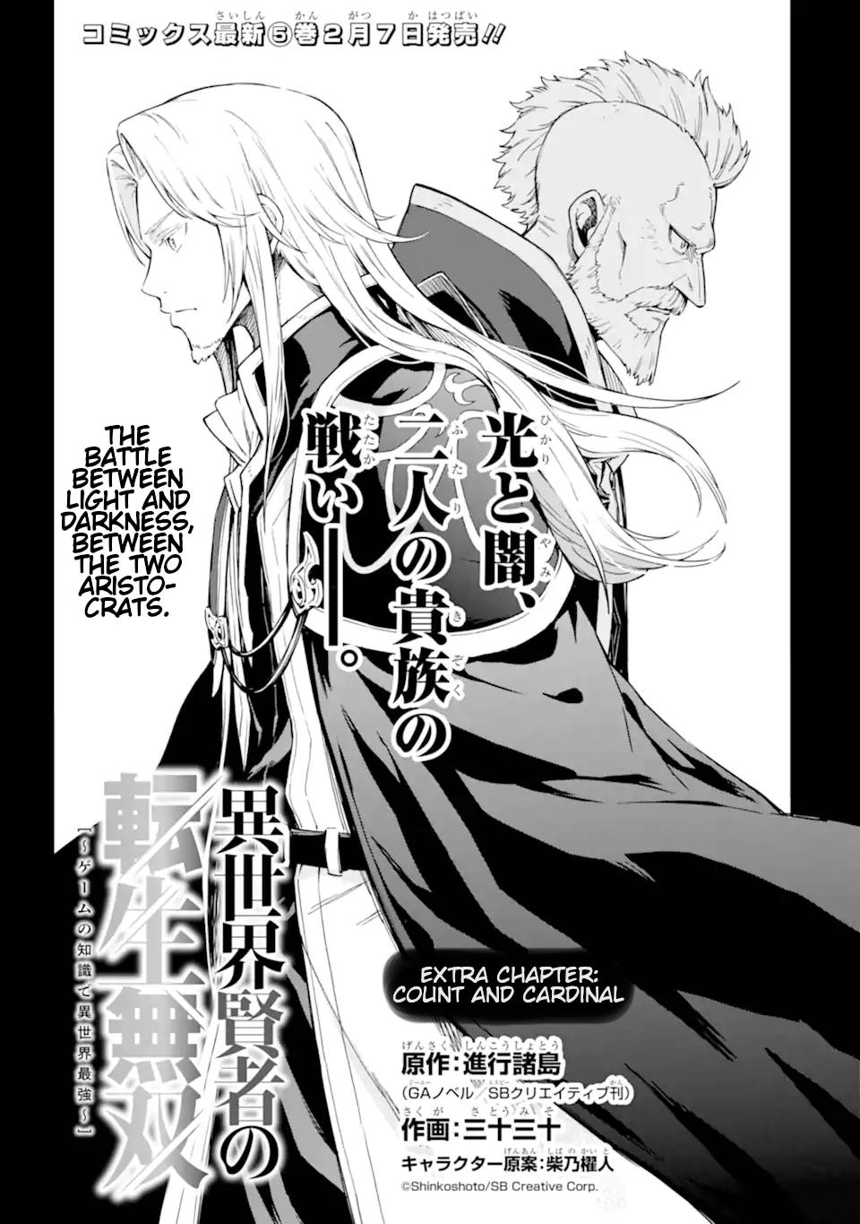 Page 2 of Chapter 23.5