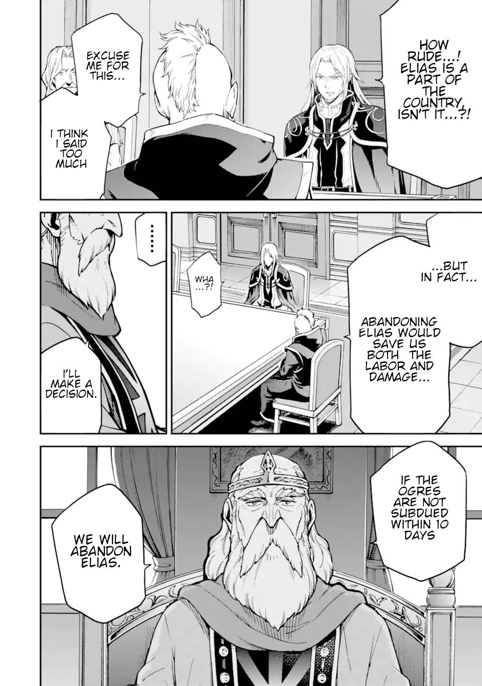 Page 5 of Chapter 23.5