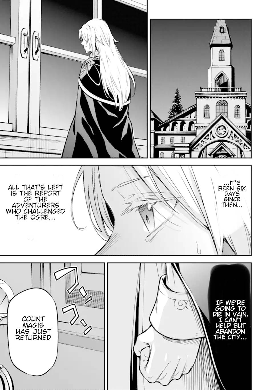 Page 8 of Chapter 23.5