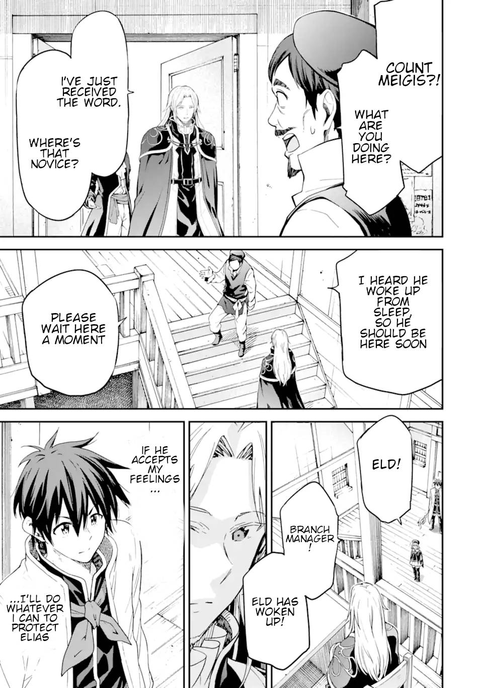 Page 12 of Chapter 23.5