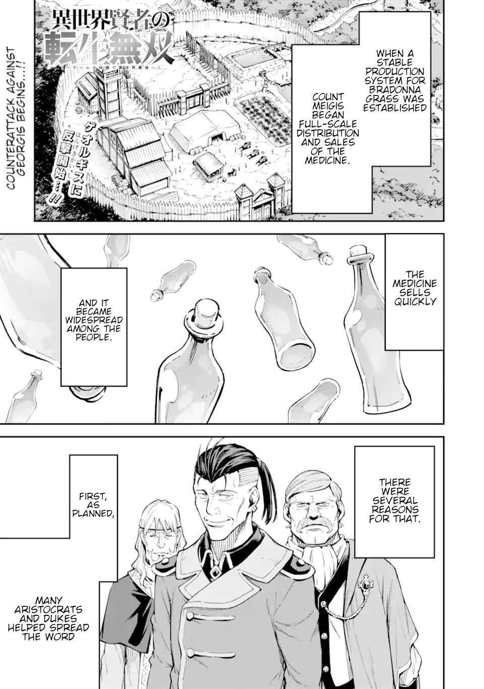 Page 2 of Chapter 24