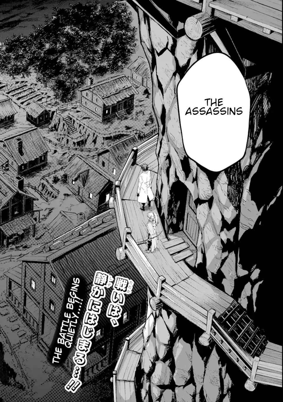 Page 7 of Chapter 24