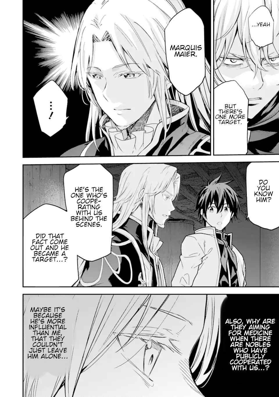 Page 37 of Chapter 24