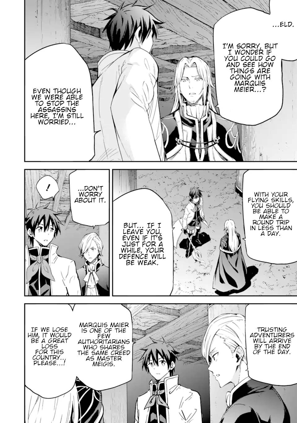 Page 5 of Chapter 25