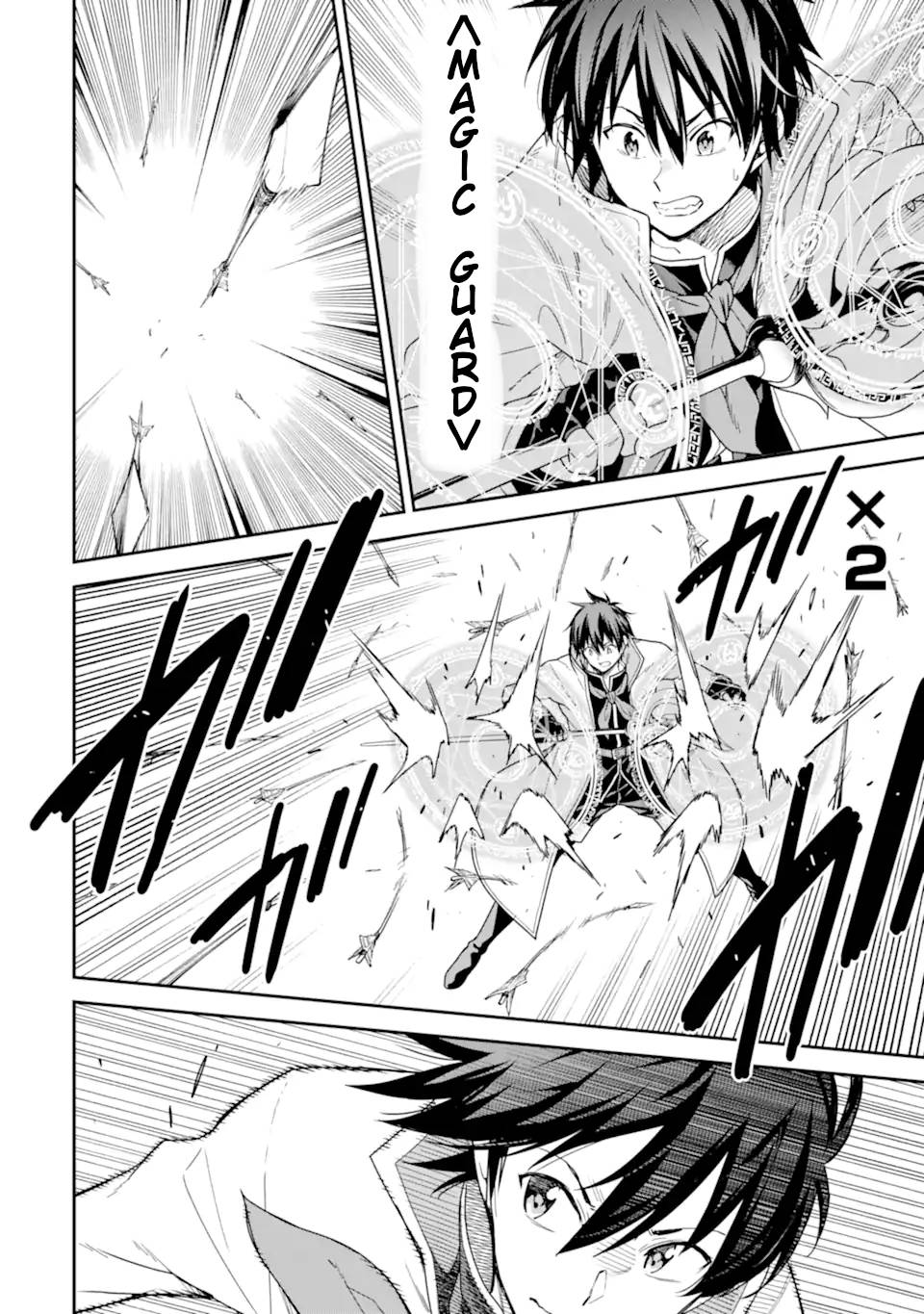 Page 11 of Chapter 25
