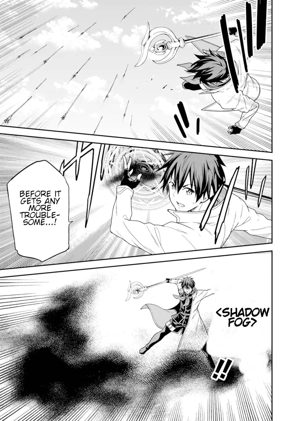 Page 12 of Chapter 25