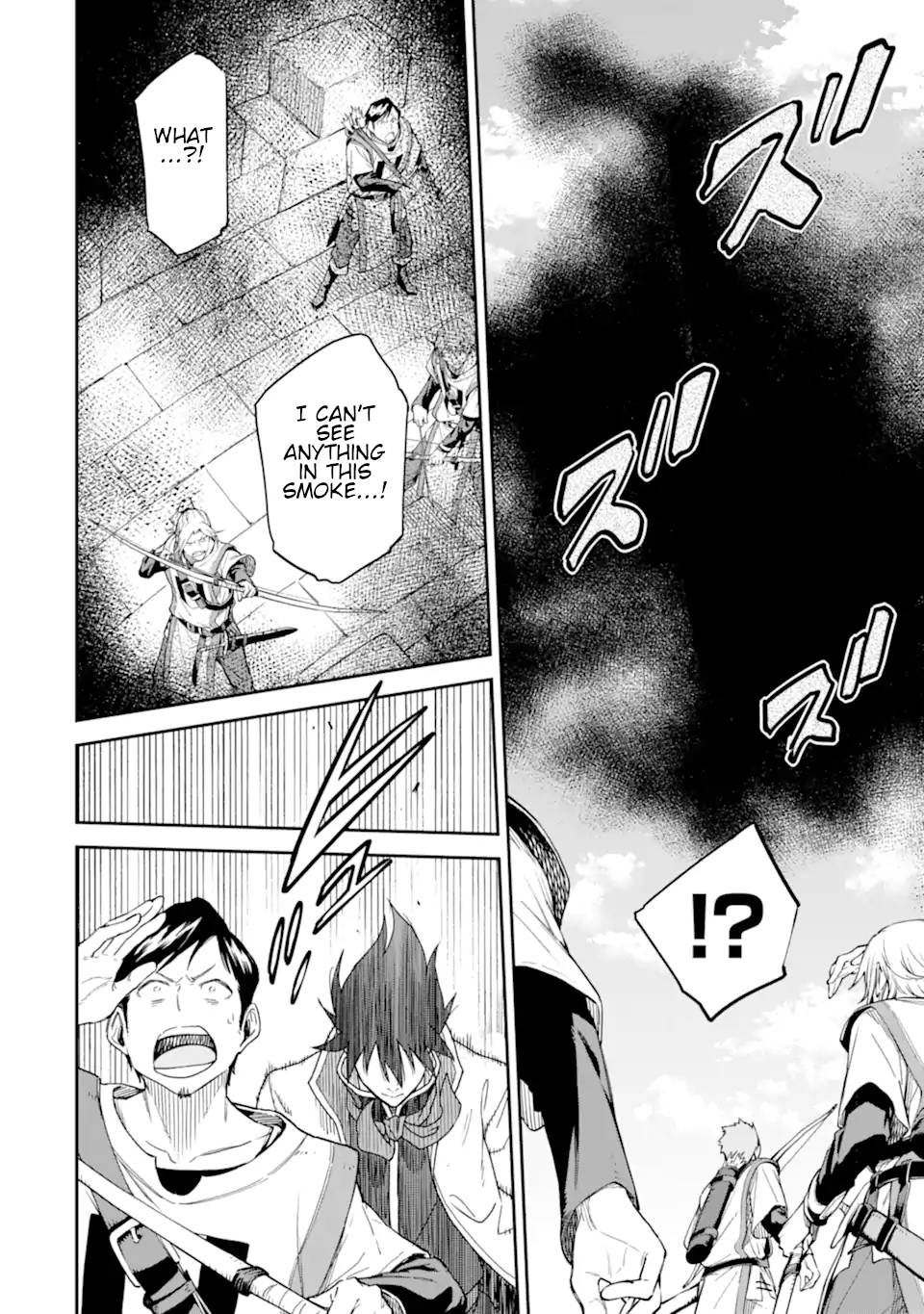 Page 13 of Chapter 25