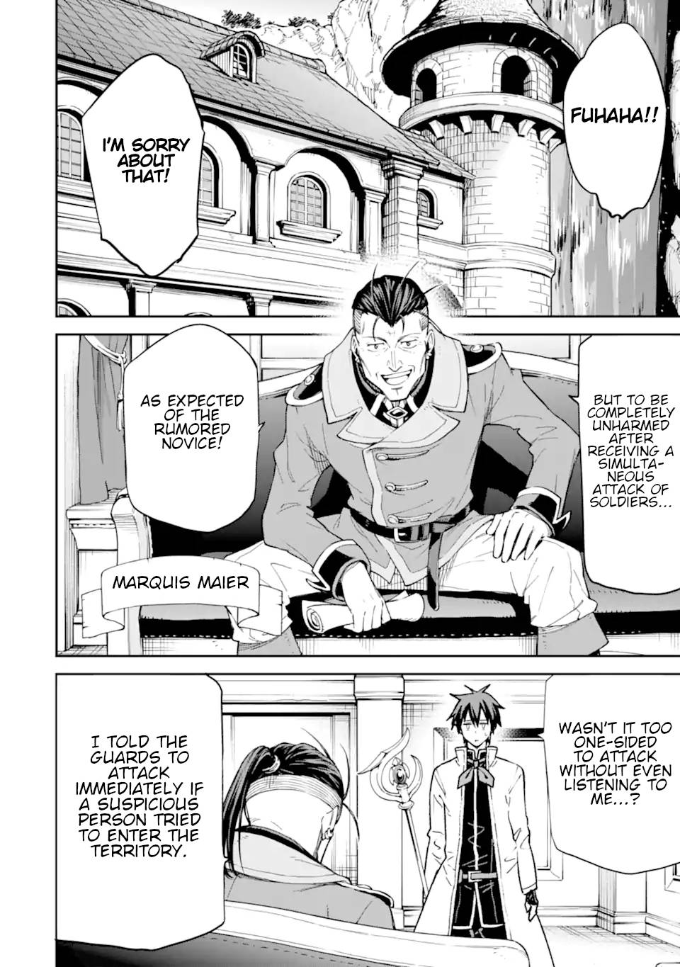 Page 15 of Chapter 25