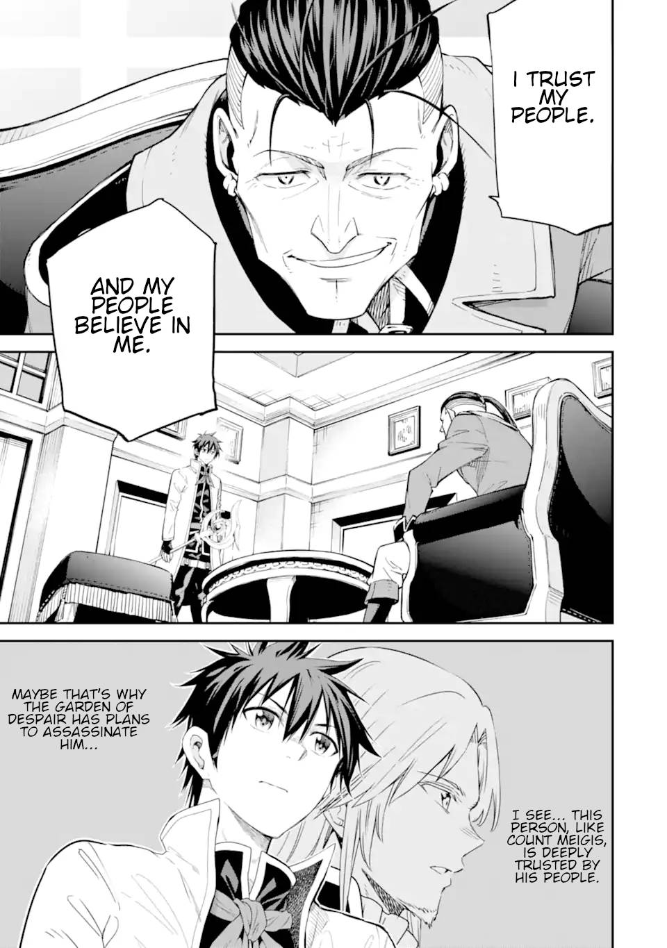 Page 18 of Chapter 25