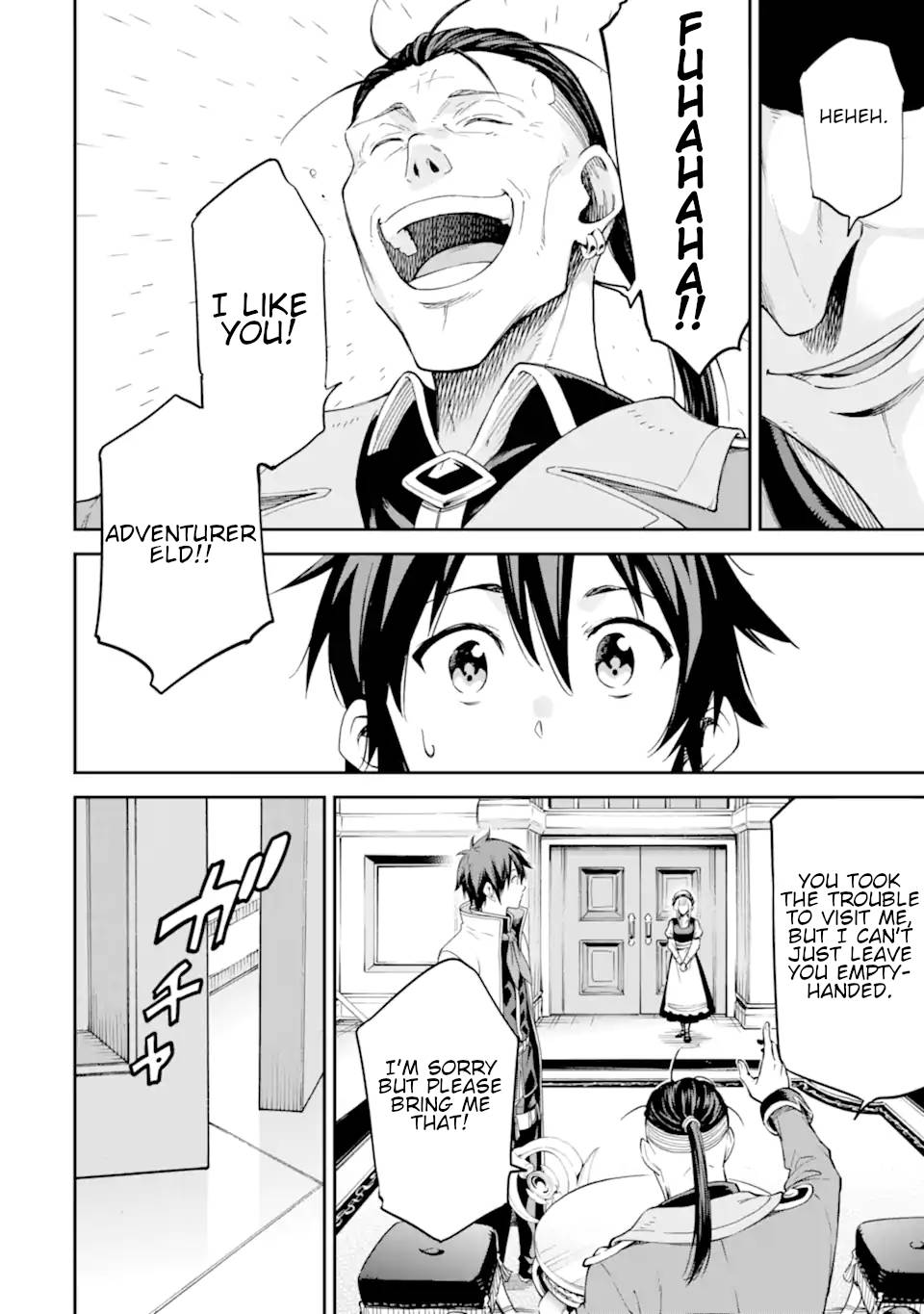 Page 21 of Chapter 25