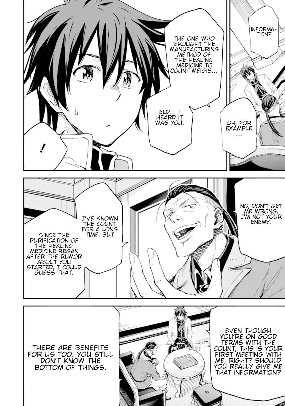 Page 23 of Chapter 25