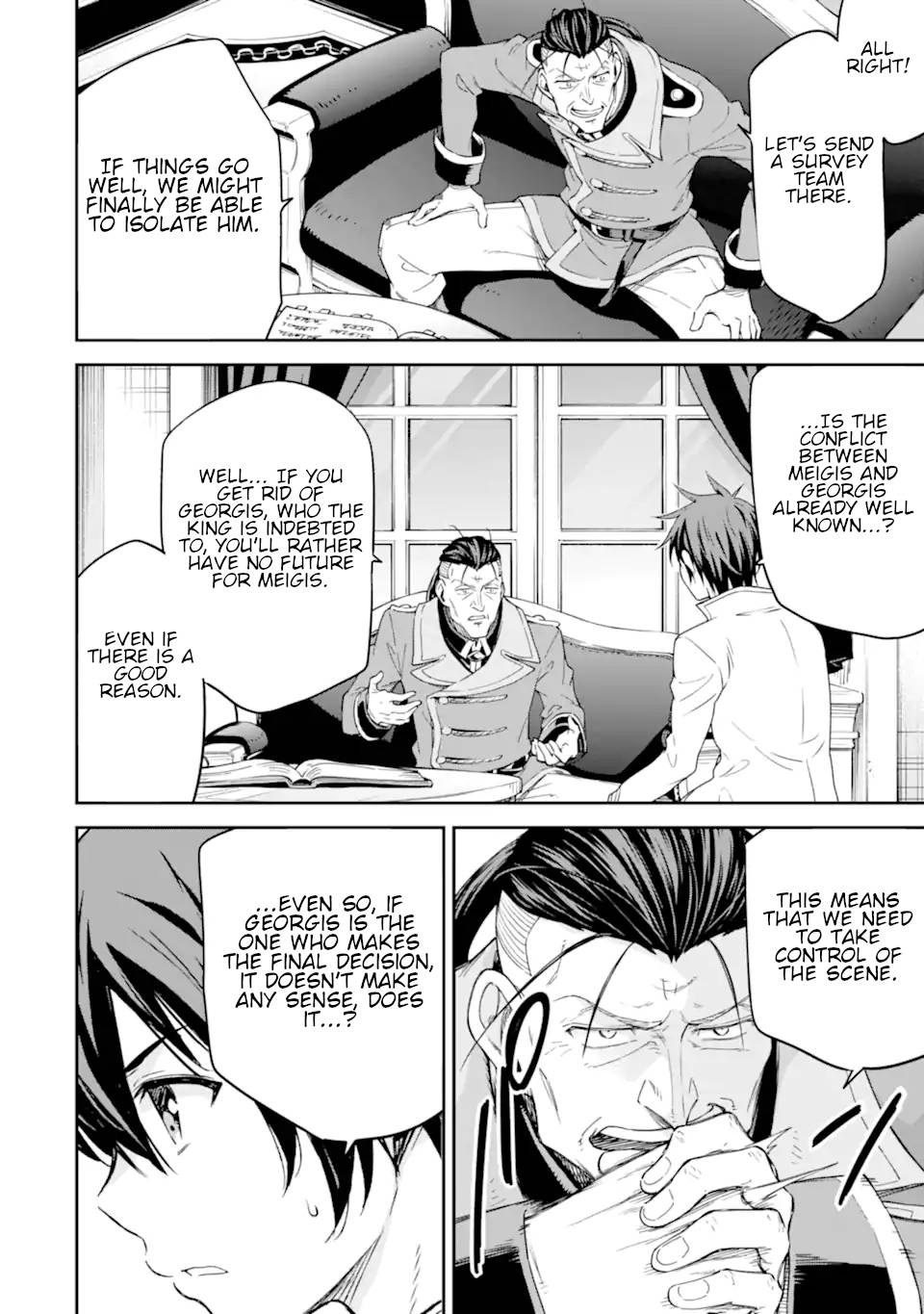 Page 33 of Chapter 25