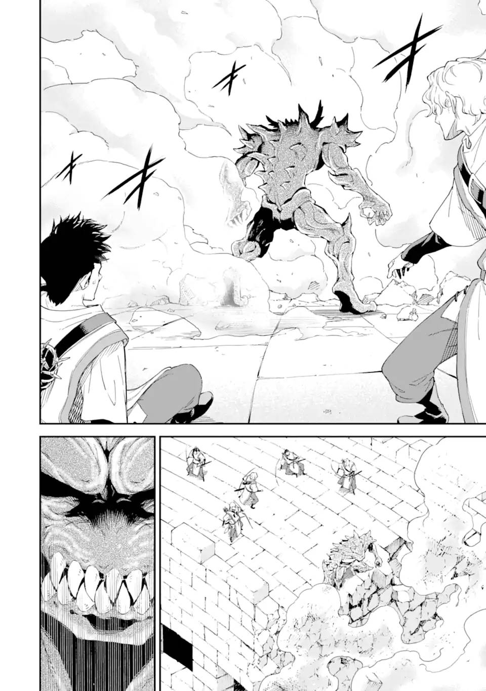Page 37 of Chapter 25