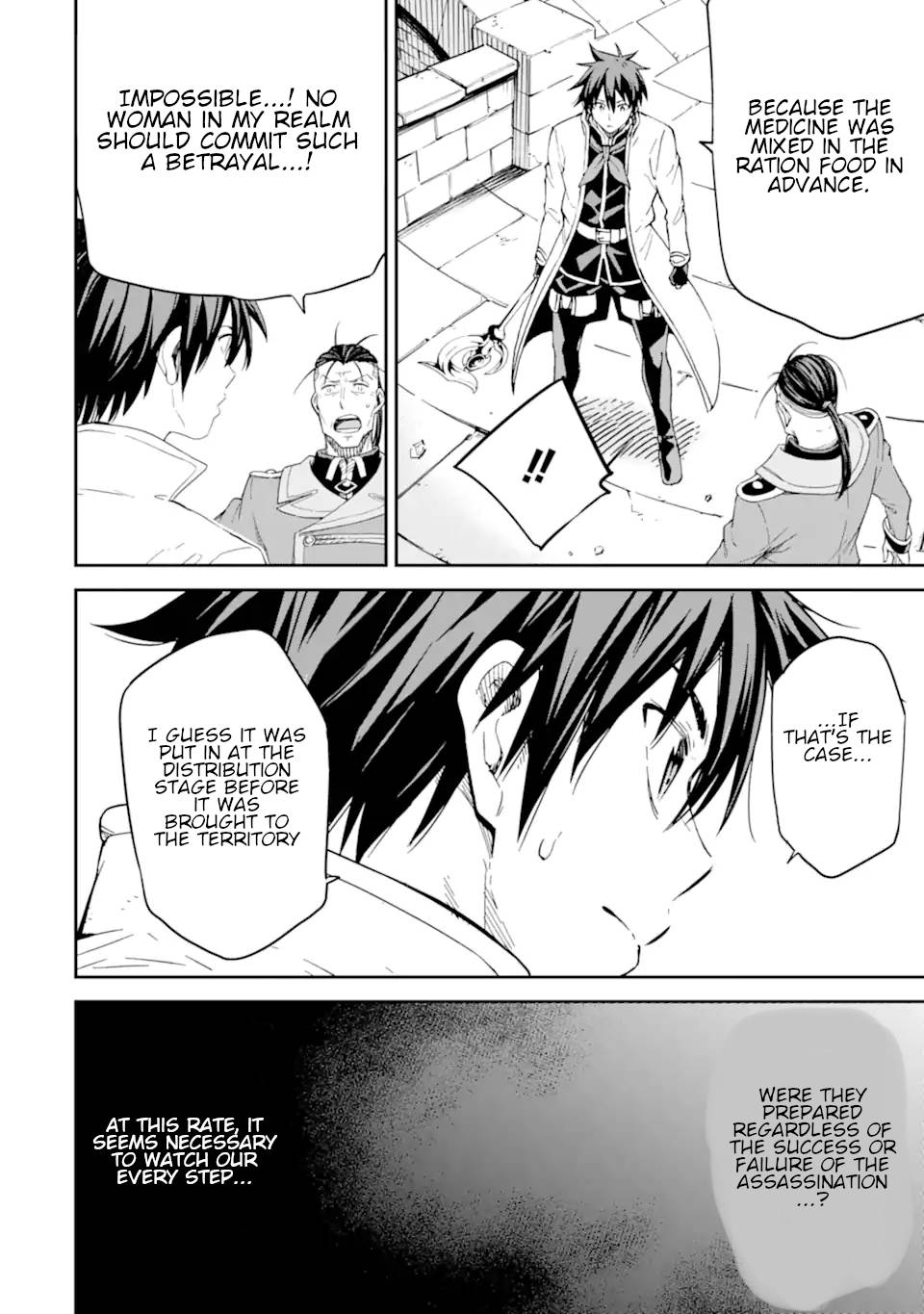 Page 41 of Chapter 25