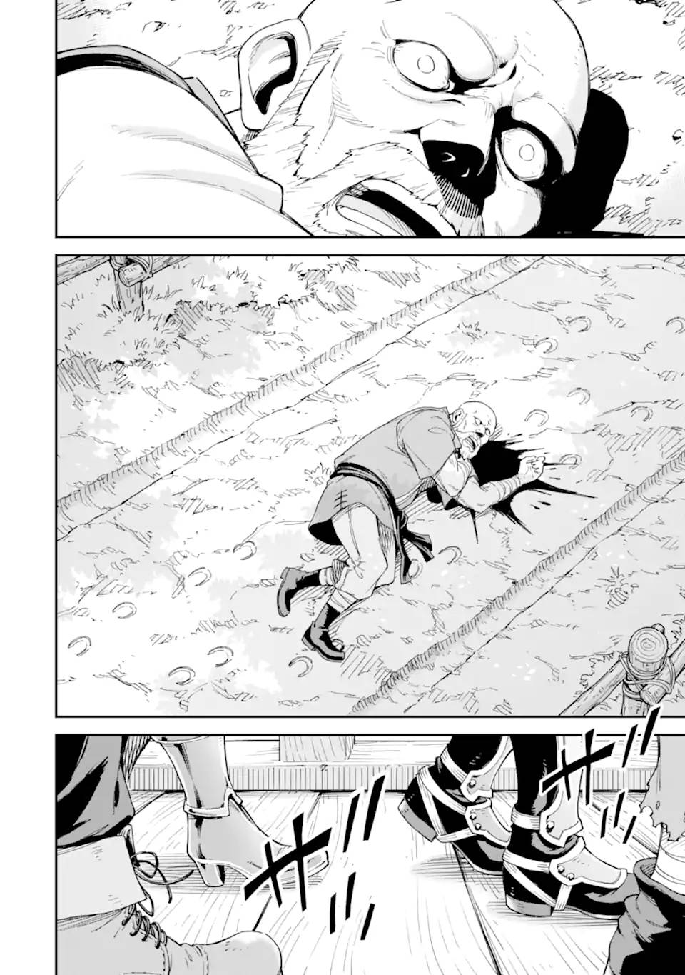 Page 43 of Chapter 25