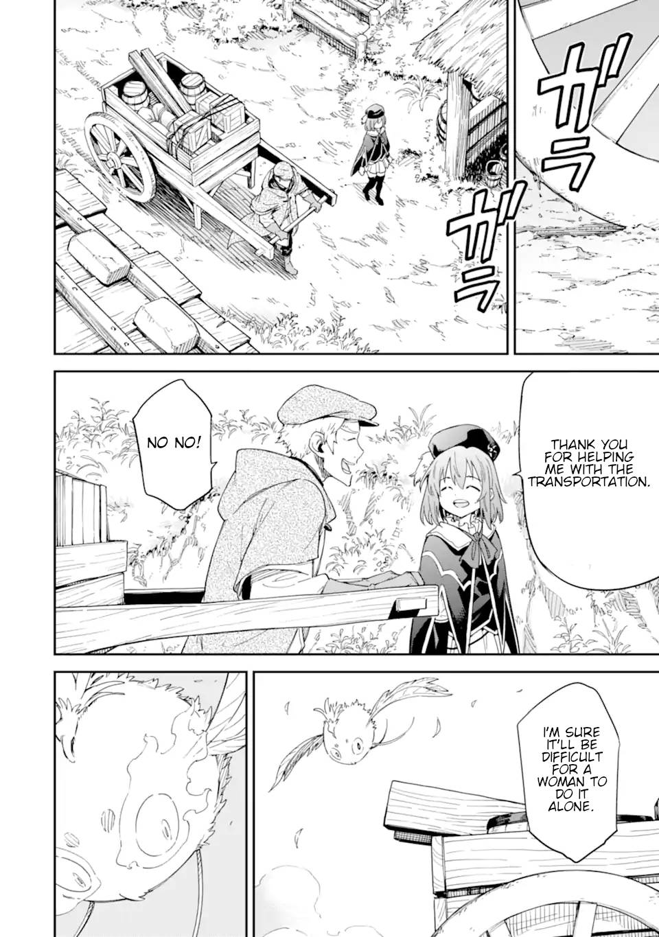Page 3 of Chapter 26