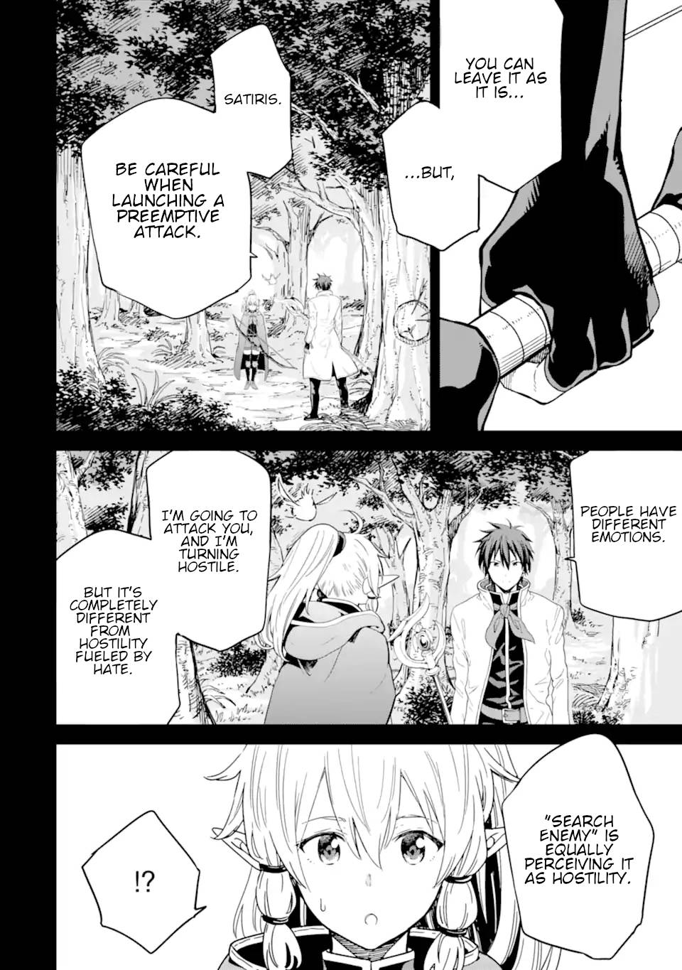 Page 5 of Chapter 26