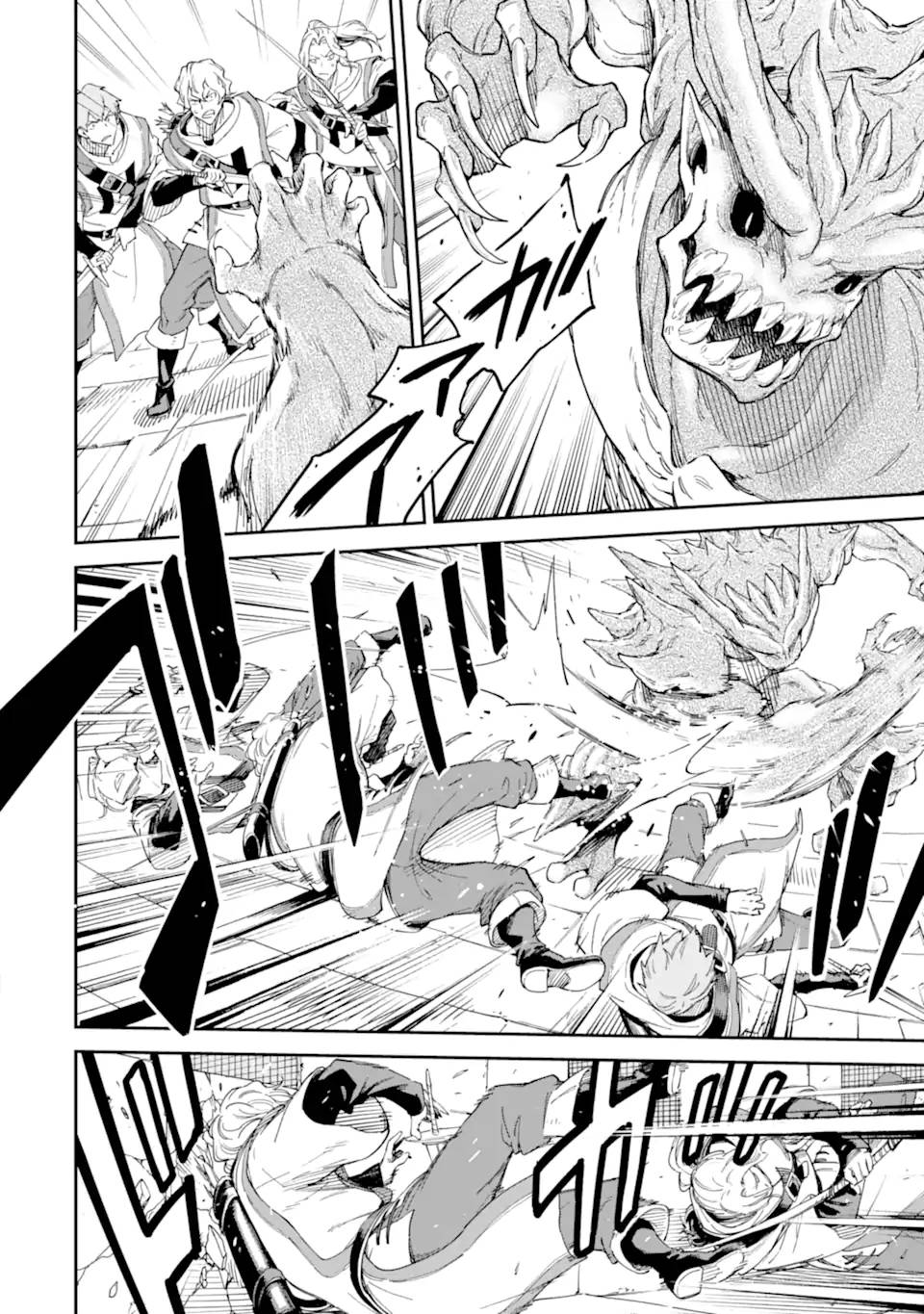 Page 11 of Chapter 26