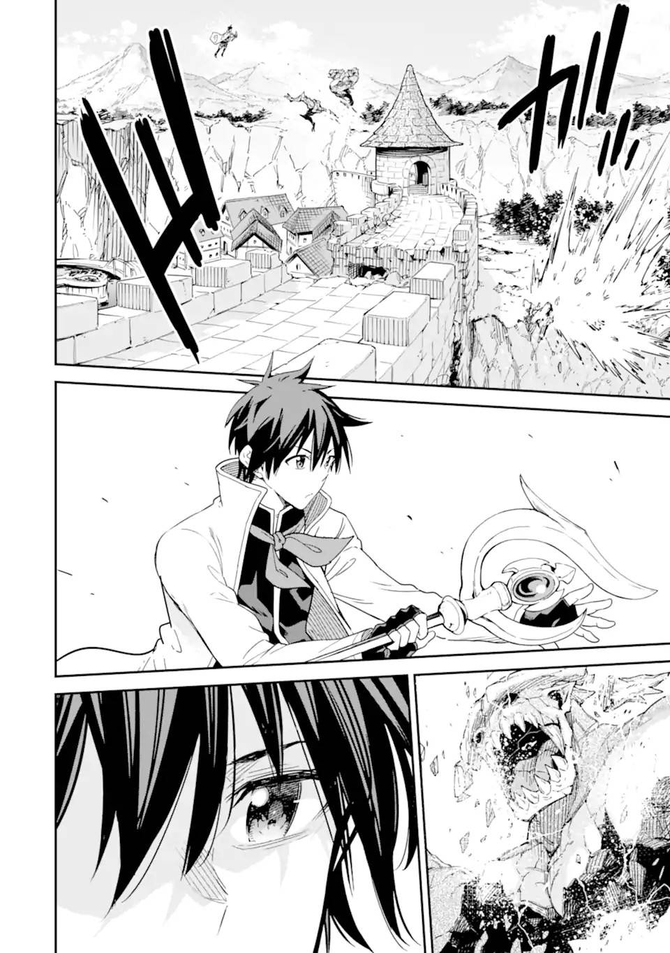 Page 17 of Chapter 26