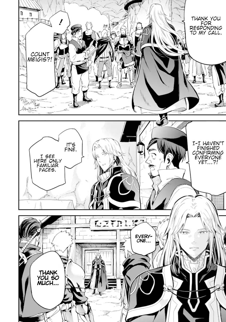 Page 23 of Chapter 26