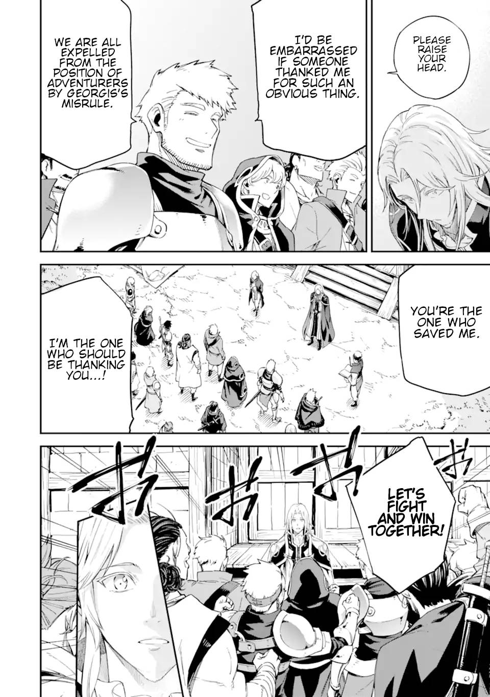 Page 25 of Chapter 26