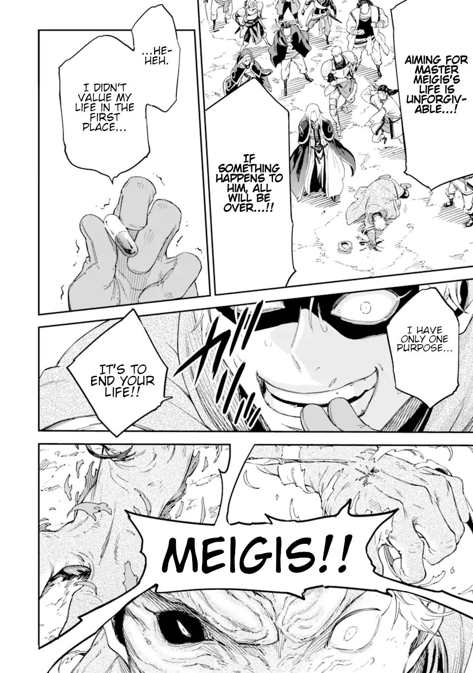 Page 31 of Chapter 26