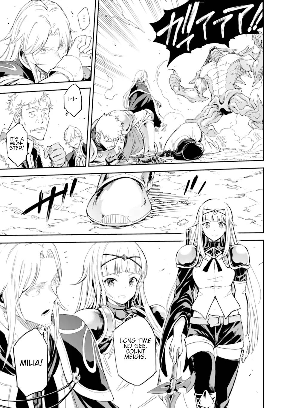 Page 36 of Chapter 26