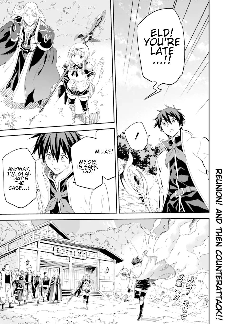 Page 48 of Chapter 26