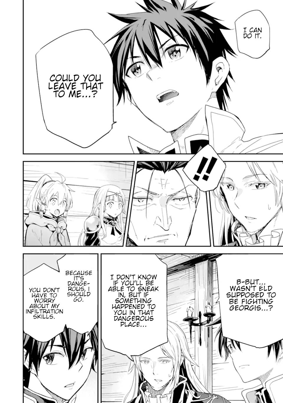 Page 17 of Chapter 27