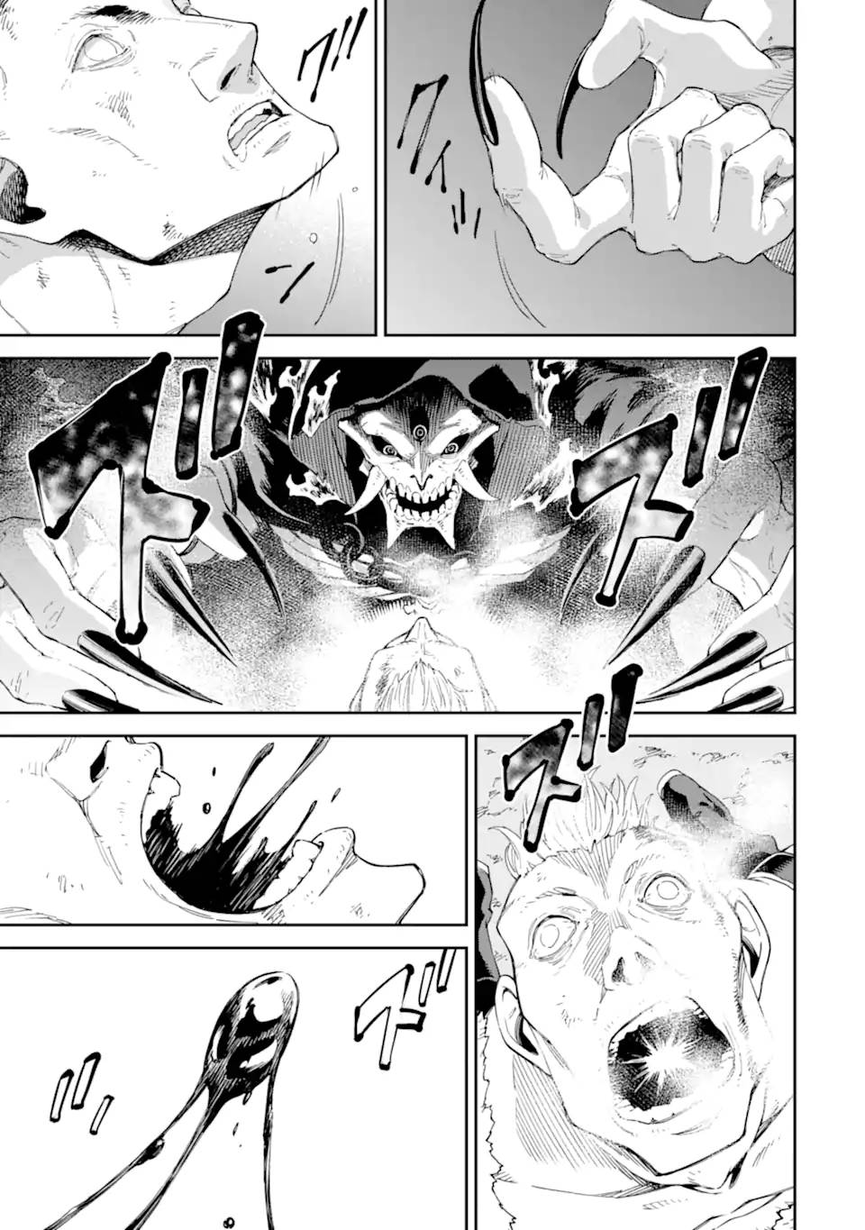 Page 42 of Chapter 28