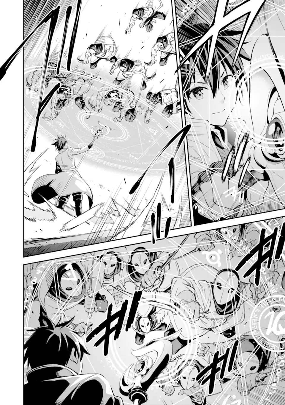 Page 4 of Chapter 29.1