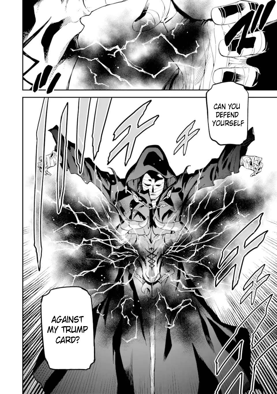 Page 6 of Chapter 29.1