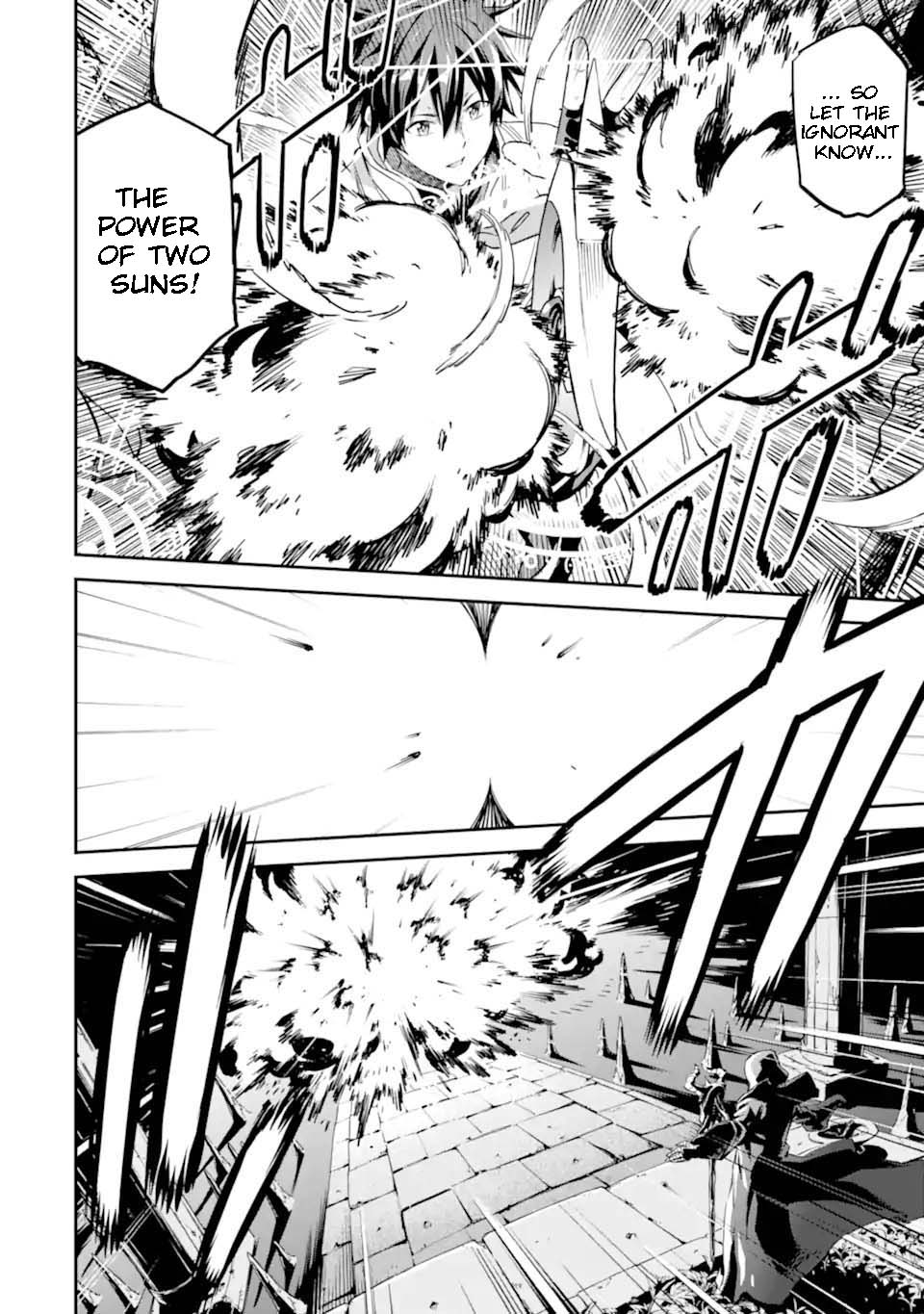 Page 8 of Chapter 29.1