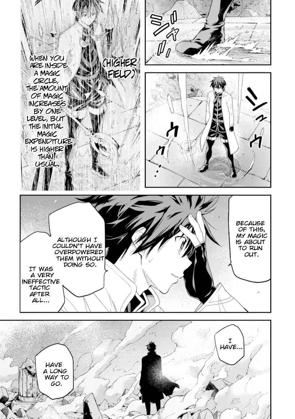 Page 16 of Chapter 29.1