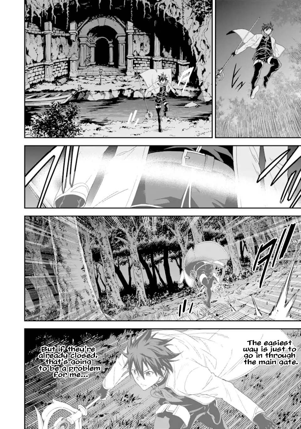 Page 17 of Chapter 29.1